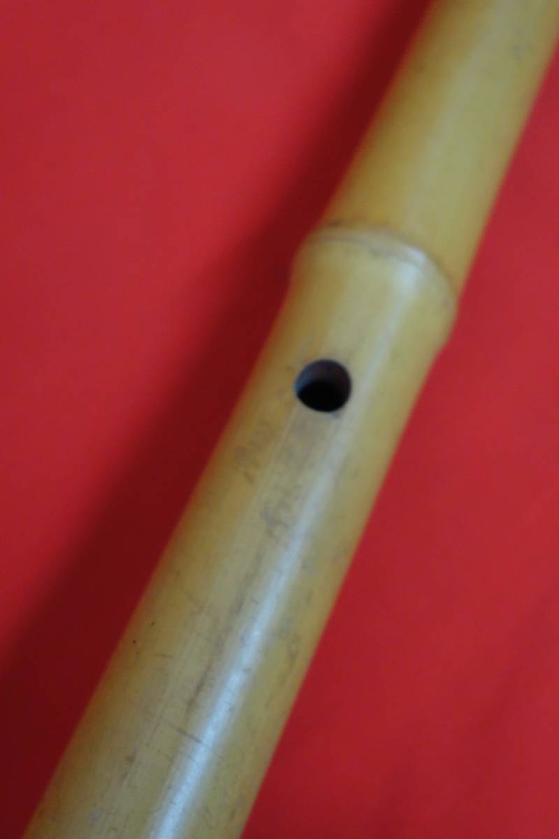 伝統工芸伝統芸能時代＊和楽器木管楽器＊尺八しゃくはち（中継ぎなし 