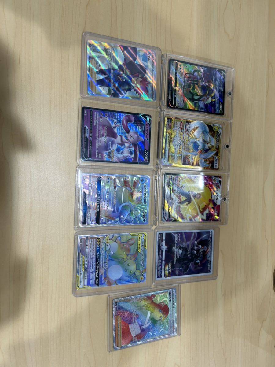 ポケモンカード まとめ売り超豪華 csr sr ur hr プロモ美品