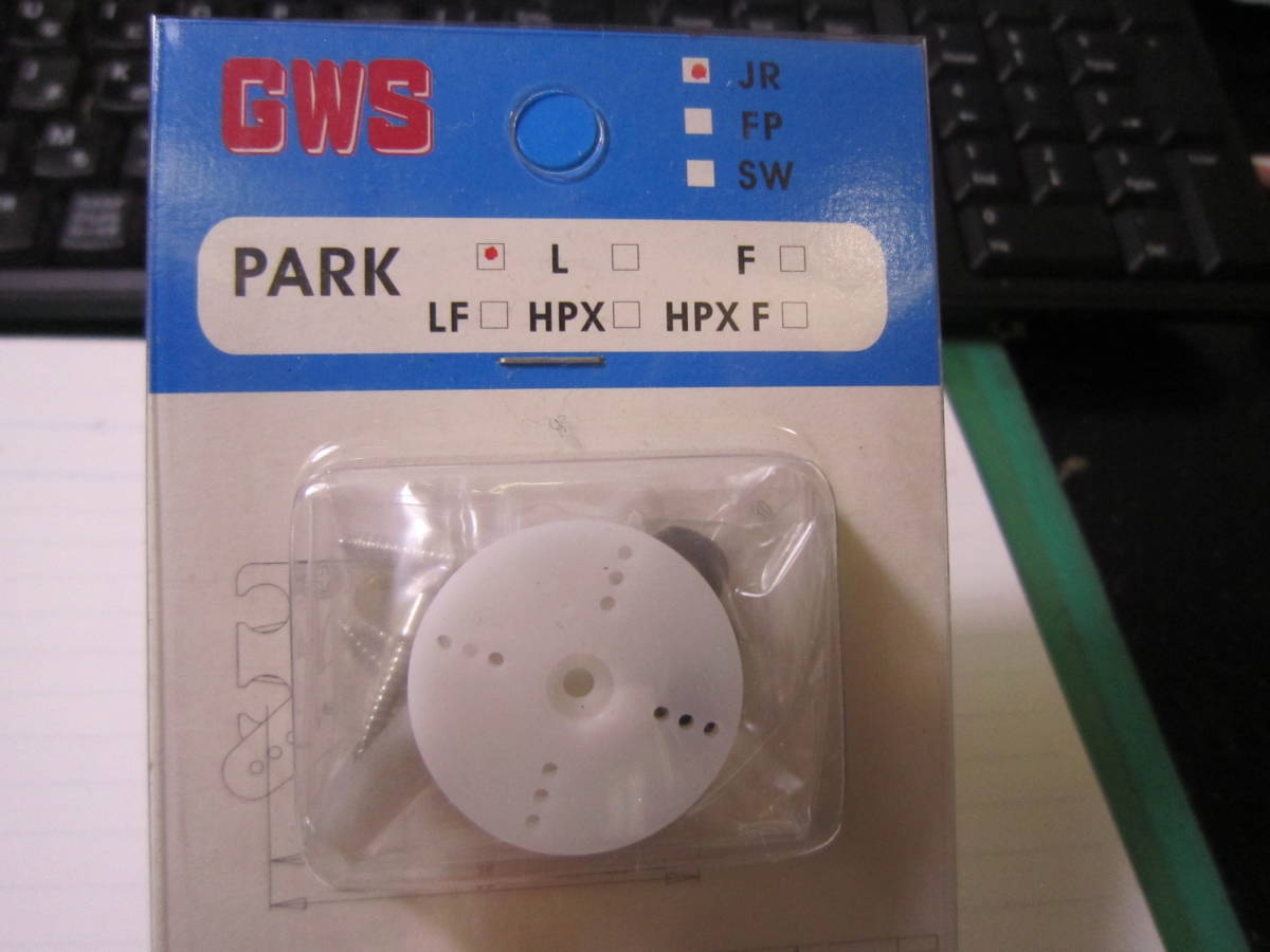 【新品即決】GWSサーボ　PARK.Ｌ/J　_画像2