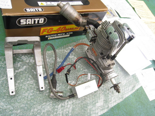 SAITO FG-40 ガソリンエンジン、、、K中 | www.wansors.id
