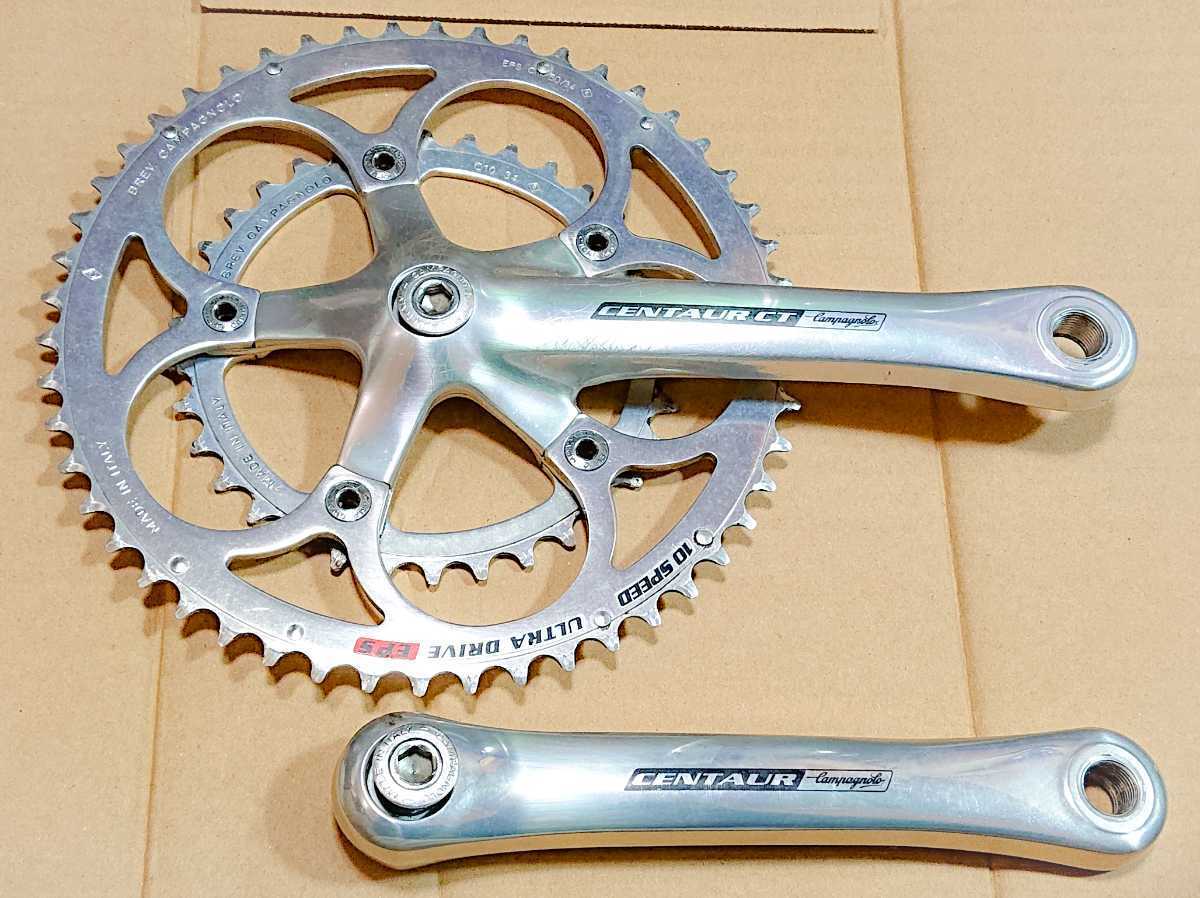 Yahoo!オークション - Campagnolo CENTAUR カンパニョーロ Yahoo!オークション - Campagnolo CENTAUR カンパニョーロ