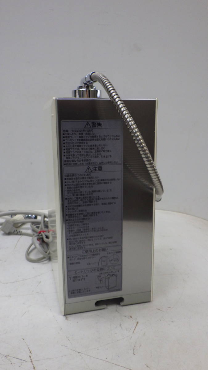 ★Panasonic パナソニック TK-HS91 アルカリイオン整水器 還元水素水生成器 K1213C_画像6