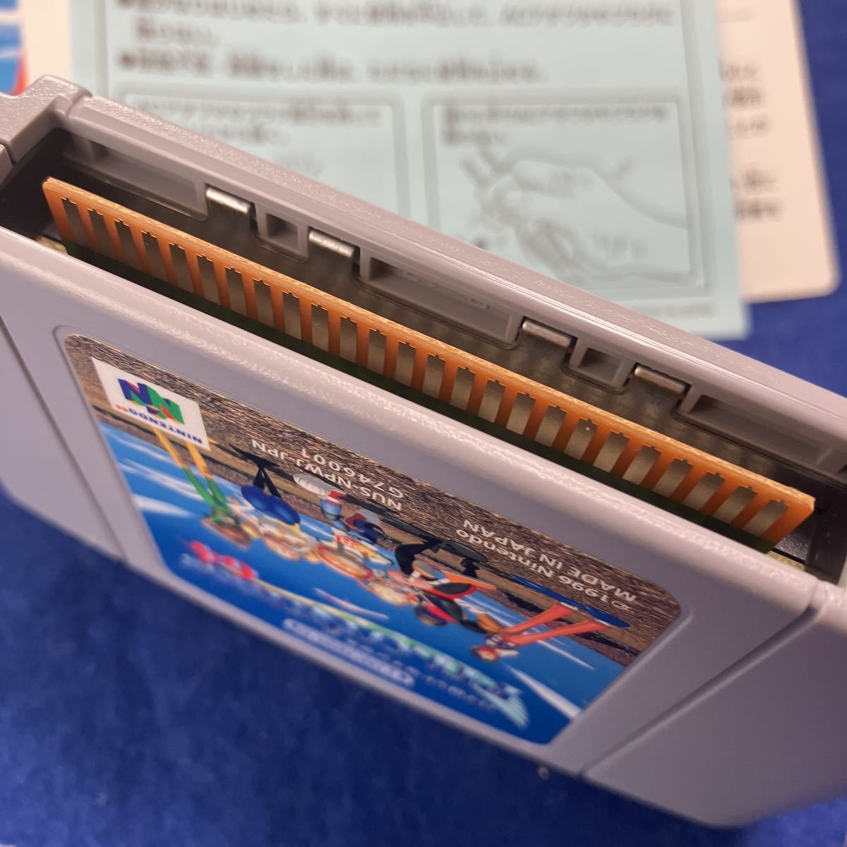 レア N64 【 ニンテンドー64 パイロットウイングス64 】 同梱可 国内正規品 レトロゲーム ロクヨン Nintendo64の画像8