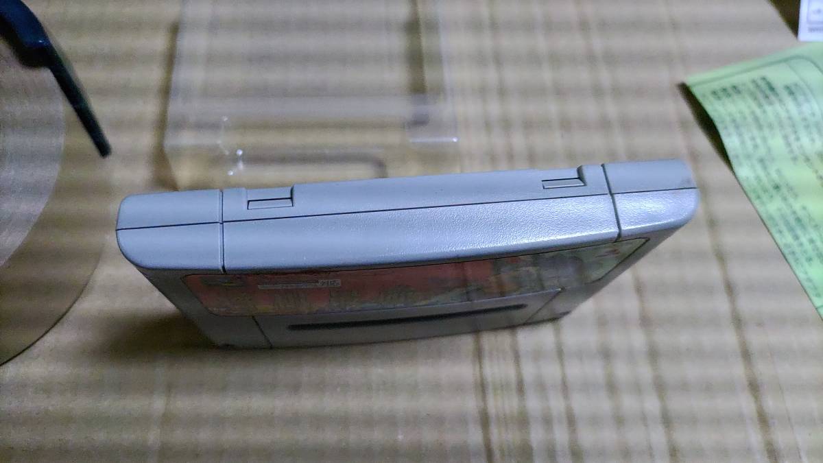 将棋最強 スーパーファミコン