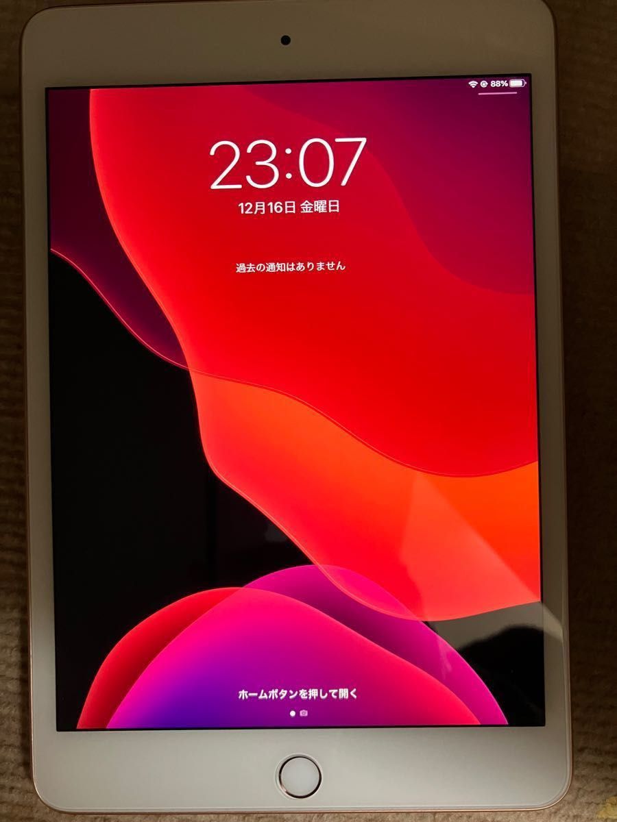 iPad mini3 SpaceGray 128 GB Wi-Fiモデル 240-
