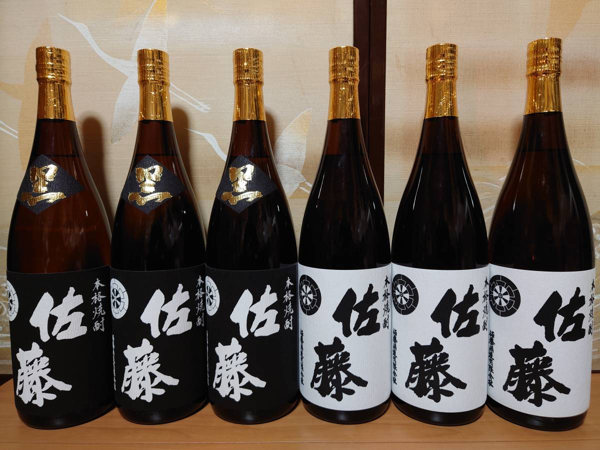 □送料無料□6本 佐藤 黒 白 1800 1.8㍑ 未開栓 プレミアム焼酎 本格