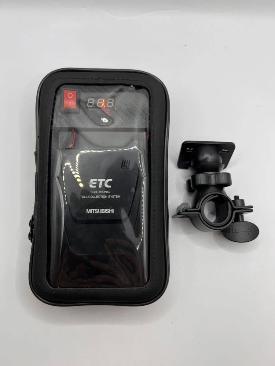 バイク用 アンテナ一体型 ETC車載器 軽自動車セットアップ 自主 バイク用 アンテナ一体型 ETC車載器 軽自動車セットアップ 自主