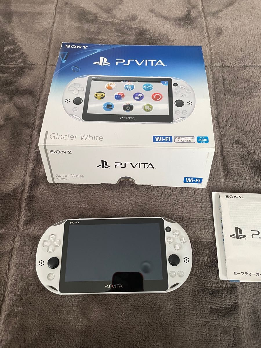 PlayStation Vita Wi-Fiモデル グレイシャー・ホワイト テレビゲーム PS Vita（ヴィータ）