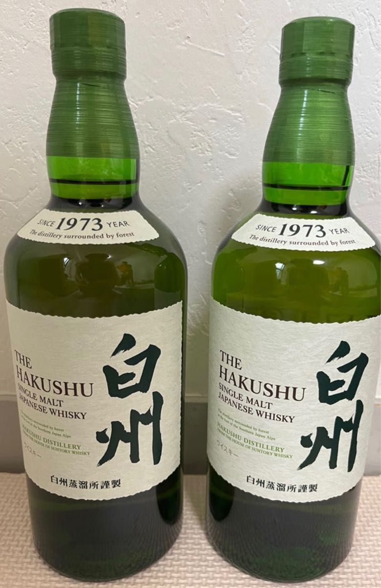 サントリー SUNTORY 白州 シングルモルトウイスキー サントリー白州