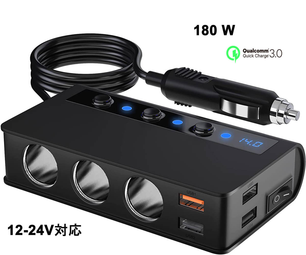 【急速充電QC3.0】シガーソケット 3連180Wカーチャージャー 車載充電器 12-24V対応 LED電圧表示 独立スイッチ 電源ソケット_画像1