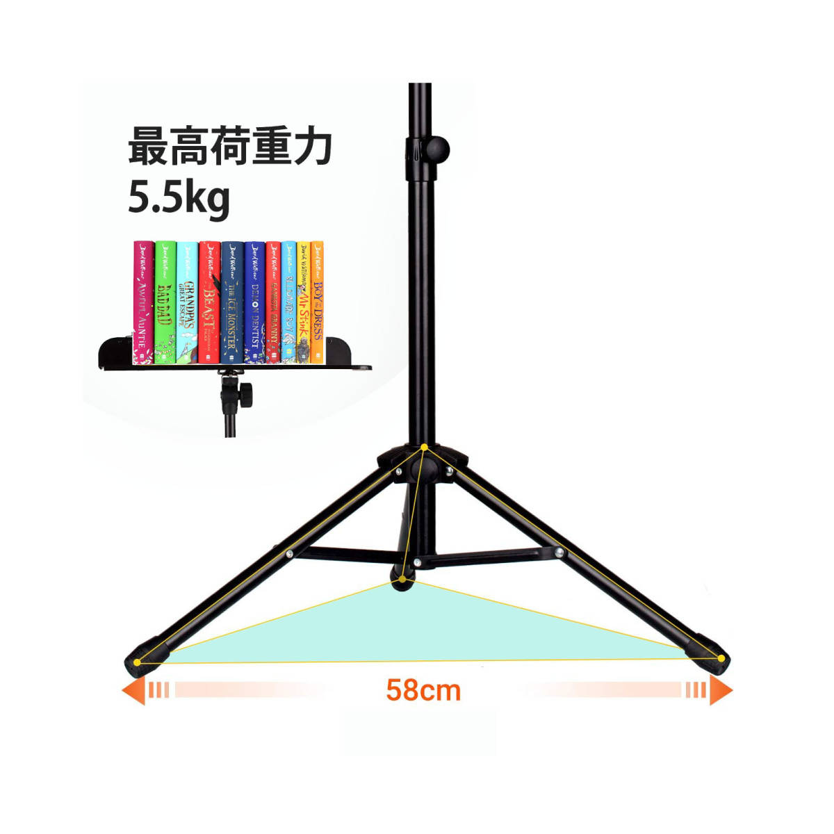  music stand height 170cm angle adjustment possibility mat black musical performance . presentation 