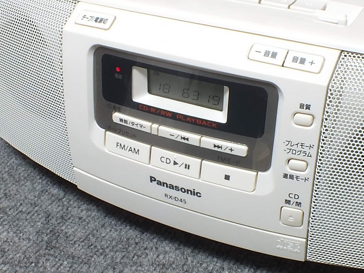 Yahoo!オークション - Panasonic RX-D45 CDラジカセ パナソニック Yahoo!オークション - Panasonic RX-D45 CDラジカセ パナソニック