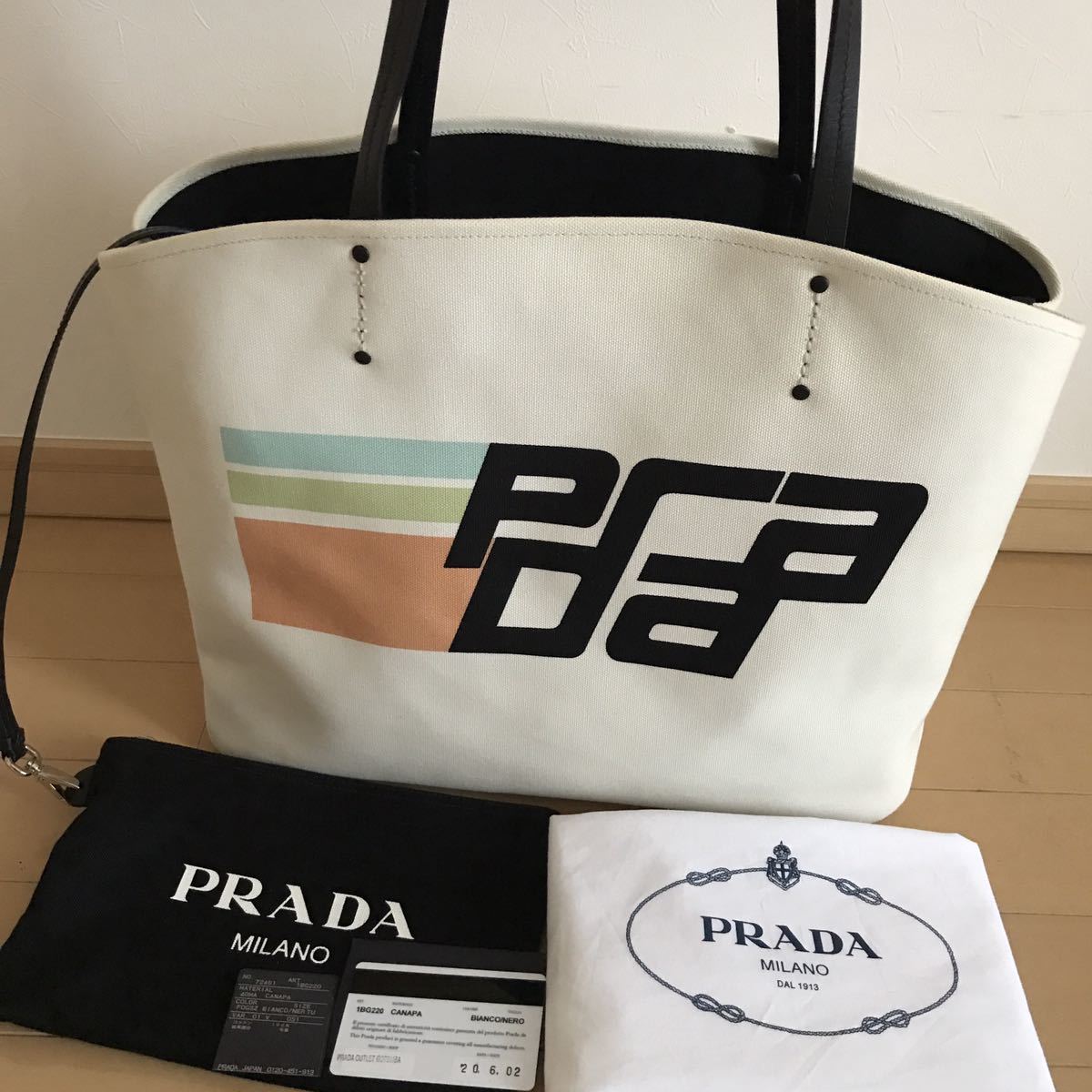 新品同様　極美品　PRADA プラダ　トートバッグ　マザーズバッグ　カナパ　ロゴ