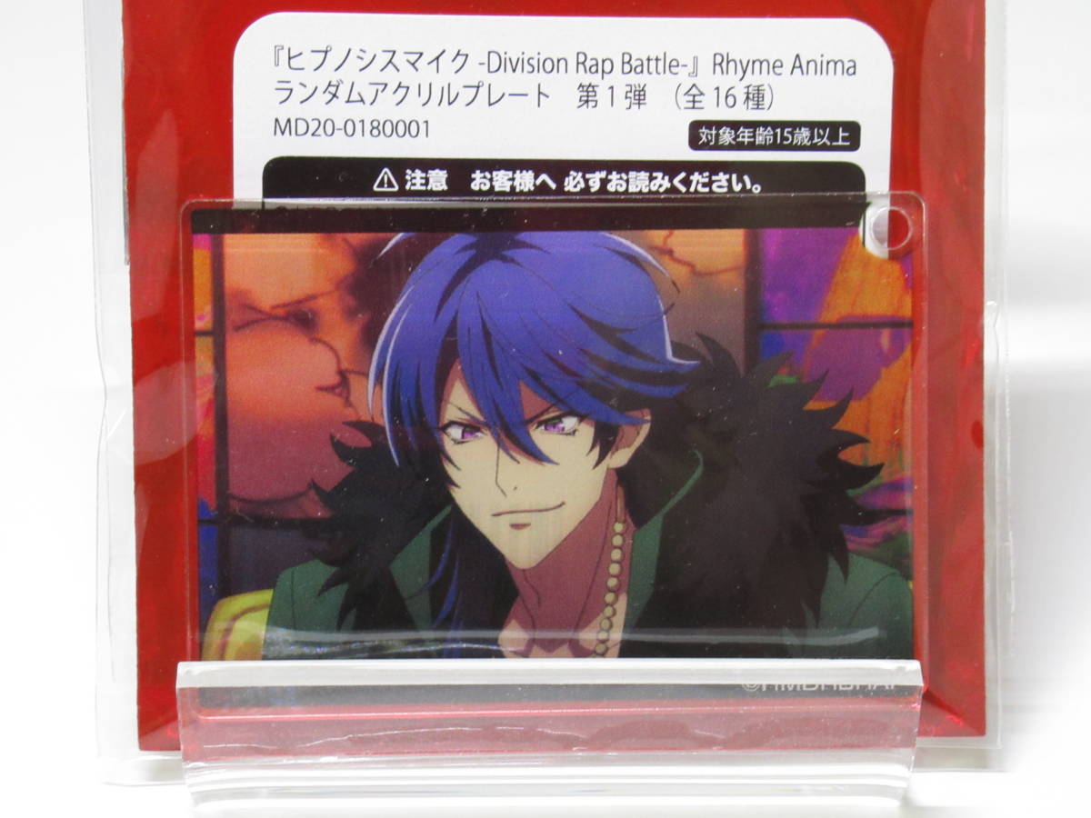 item_image_1