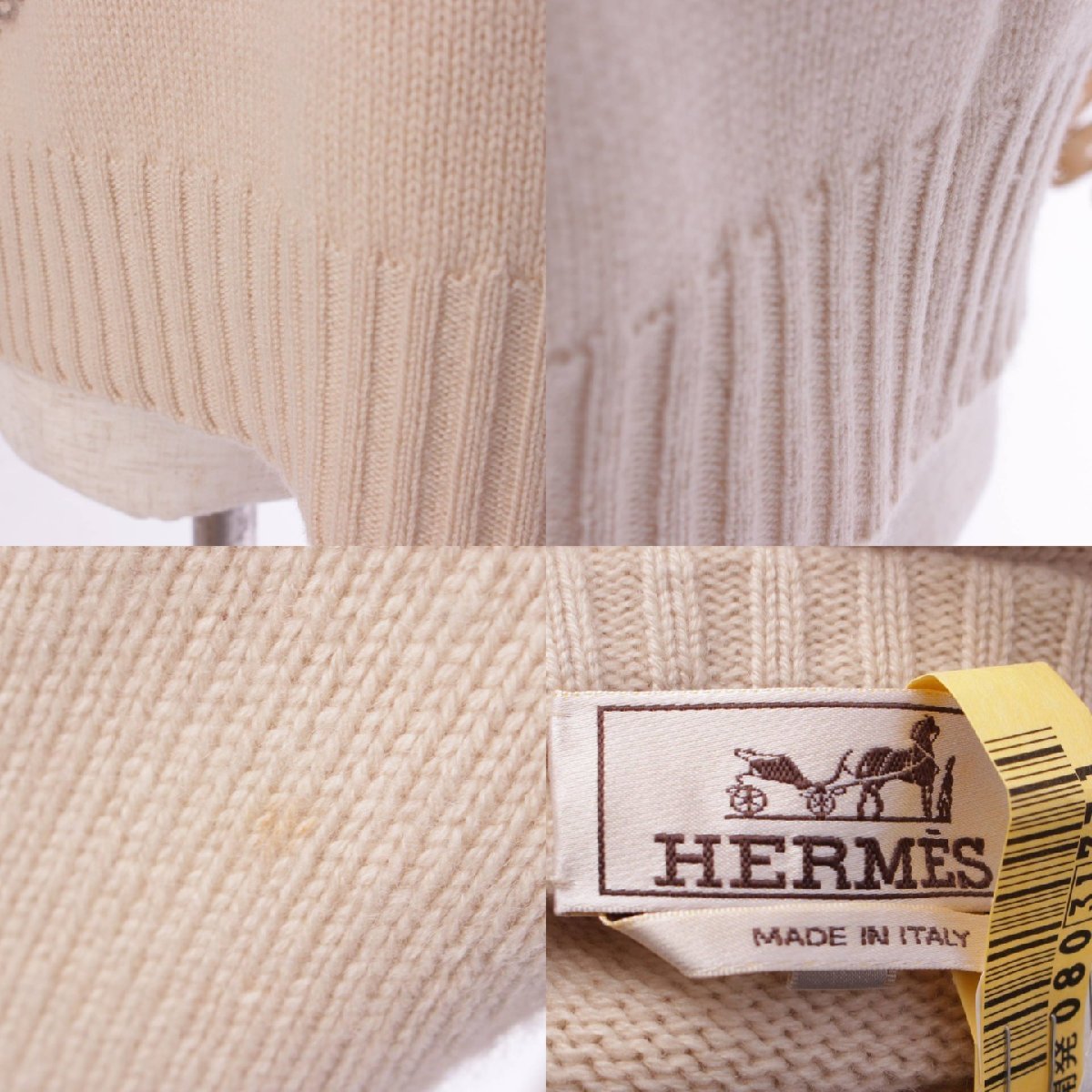 【エルメス】Hermes　メンズ カシミヤ モザイク クルーネック ニット セーター ベージュ M 【中古】【正規品保証】170280_画像7