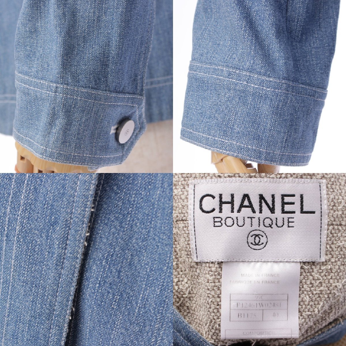 ☆専用☆CHANEL デニムジャケット 40-