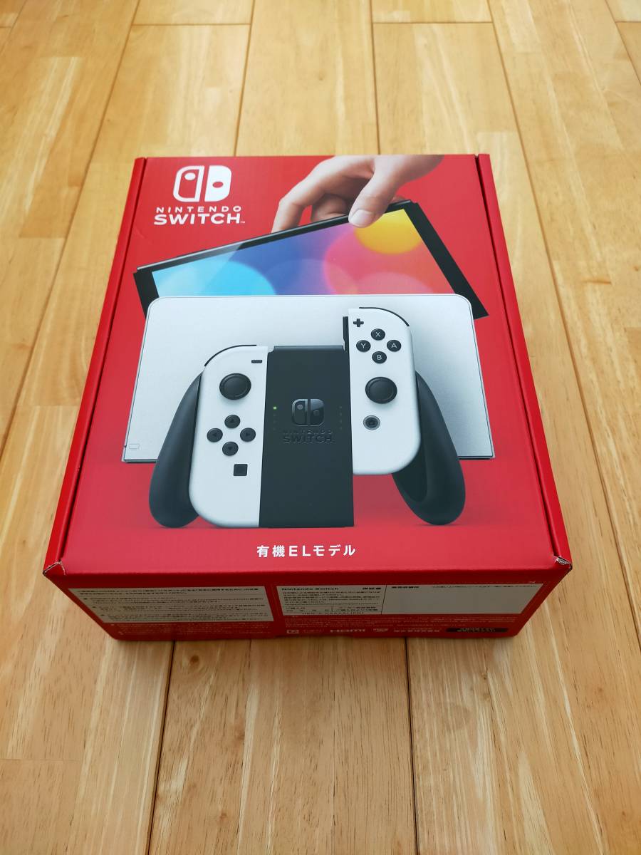 ★【新品未開封】Nintendo Switch 有機EL ホワイト ニンテンドースイッチ 本体 保証あり 送料無料★
