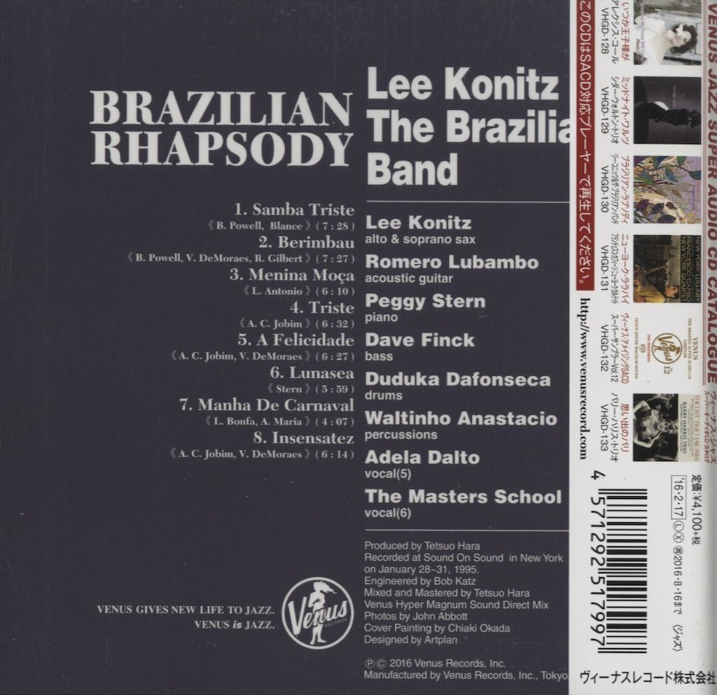 【美品】CD/ LEE KONITZ & THE BRAZILIAN BAND / BRAZILIAN RHAPSODY / 国内盤 SACD シングルレイヤー 帯付 VENUS VHGD-130_画像2