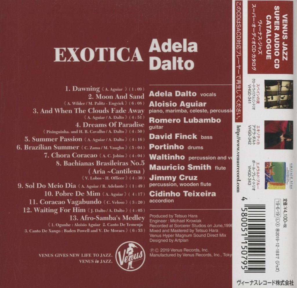 【美品】CD/ ADELA DALTO / EXOTICA / アデラ・ダルト / 国内盤 SACD シングルレイヤー 帯付 VENUS VHGD-342_画像2