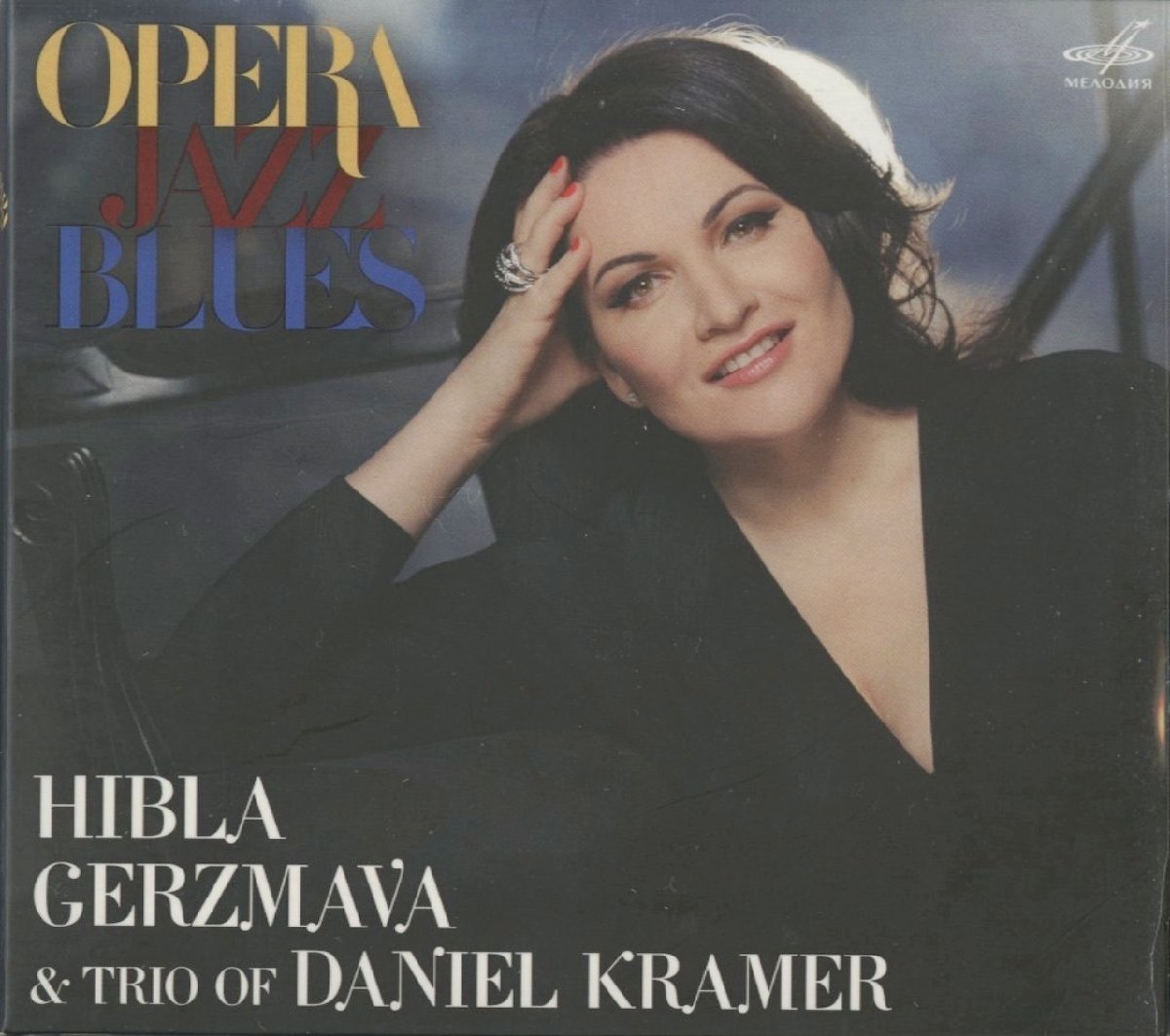 CD / KHIBLA GERZMAVA / OPERA JAZZ BLUES / ヒブラ・ゲルズマーワ / 輸入盤 デジパック MELCD1002466_画像1