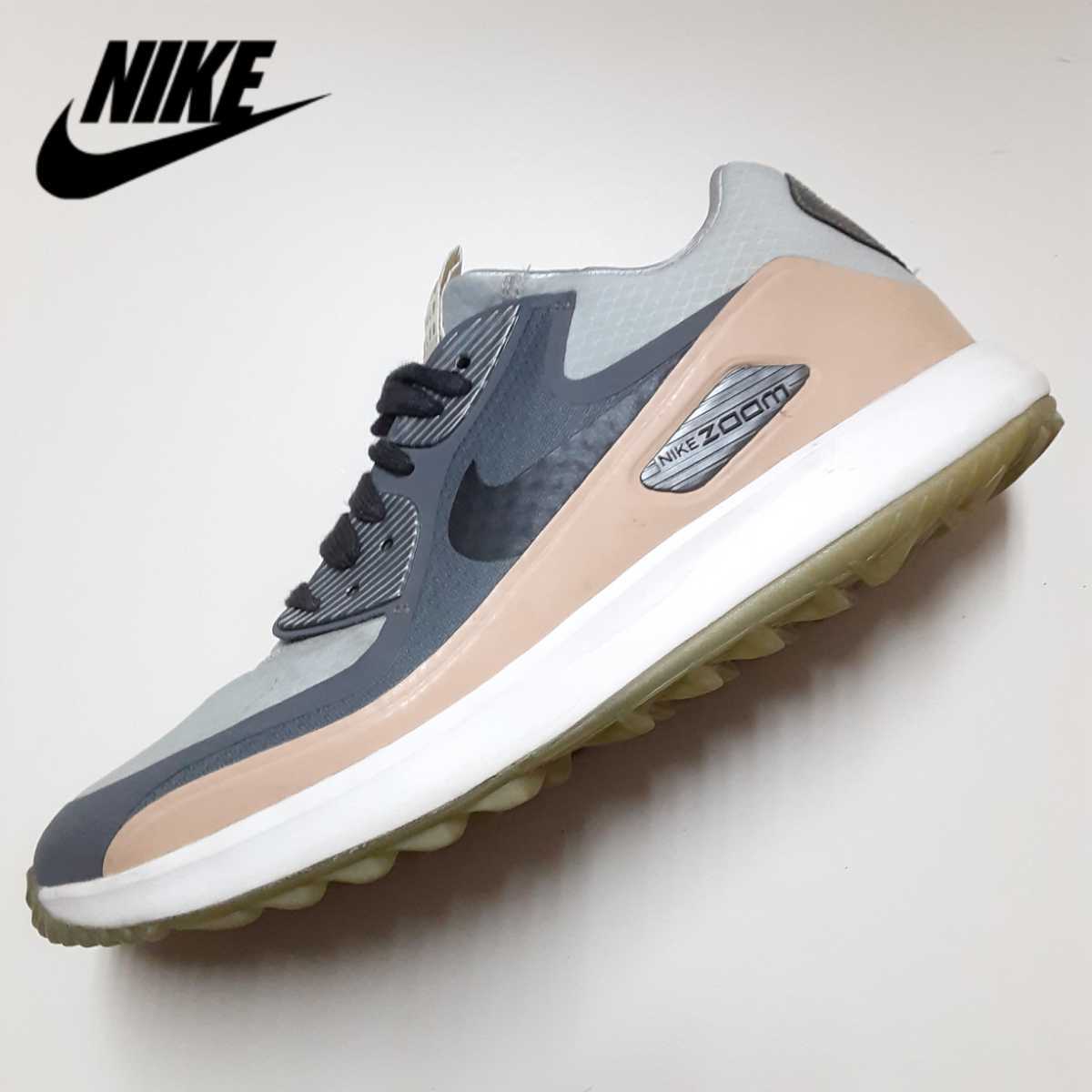 軽量】AIR ZOOM 90IT 26.0-
