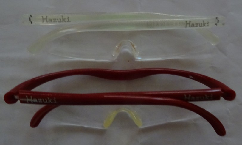 hazuki専用 vmdisklinigi.com