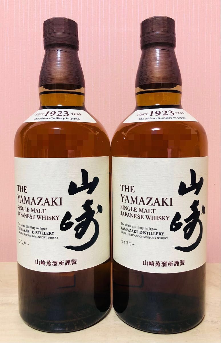 サントリー 山崎 シングルモルトウイスキー 700ml 2本セット
