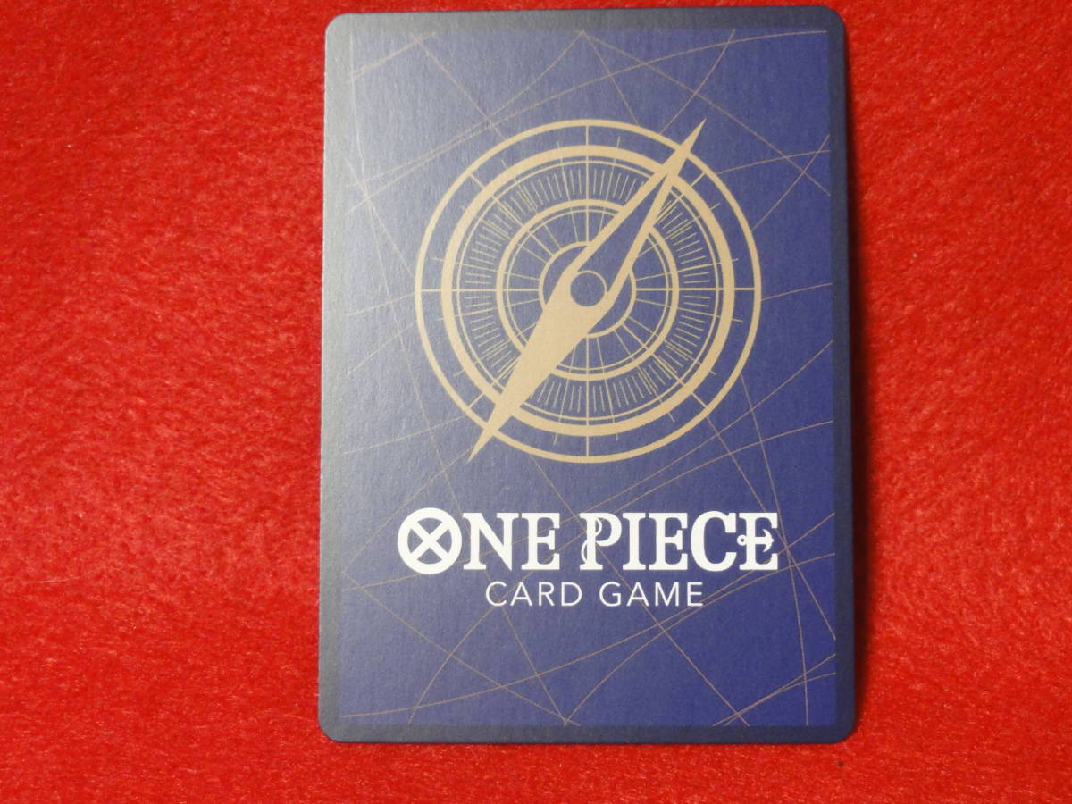 OP02-102 R　レア　スモーカー　ワンピース　カードゲーム　頂上決戦 ONE PIECE ワンピース カードゲーム トレカ_画像5