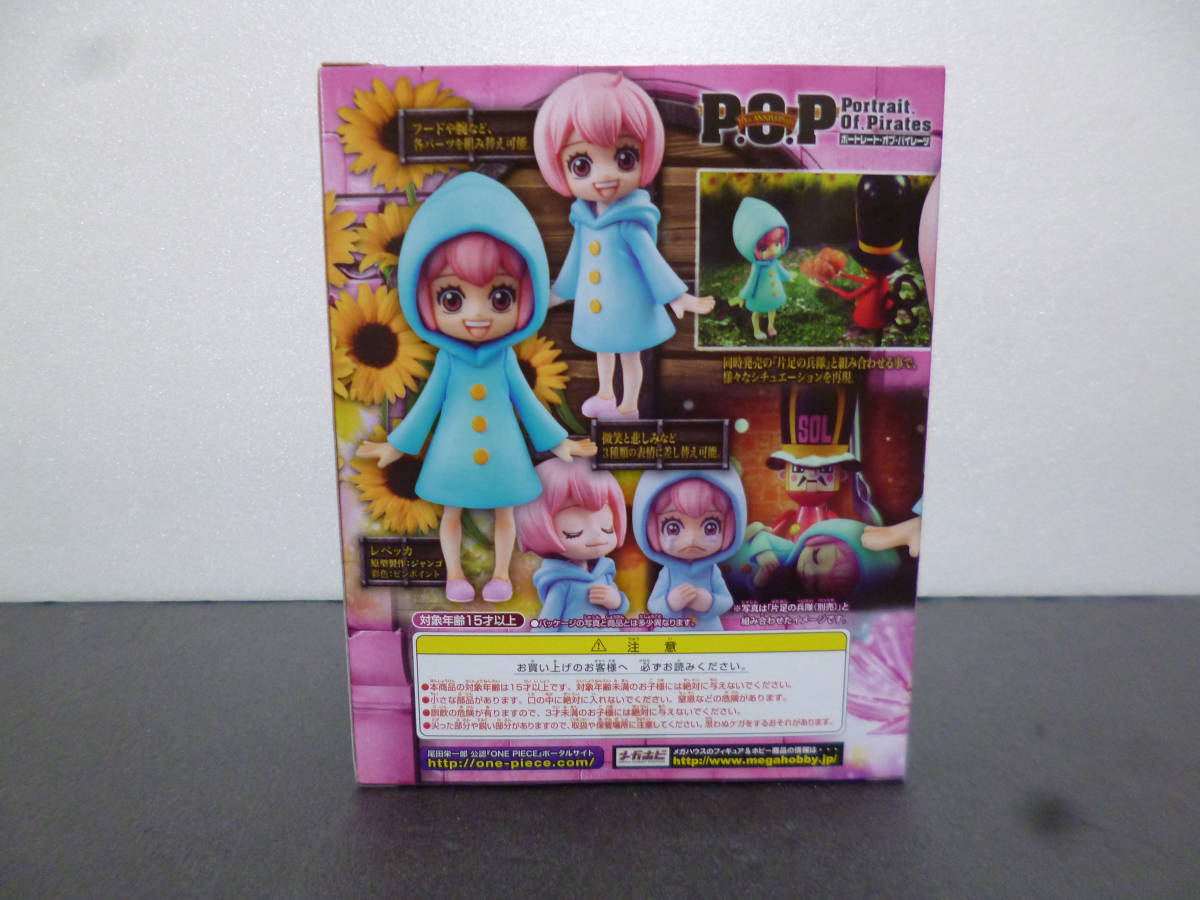 未開封 P.O.P CB-EX レベッカ Portrait.Of.Pirates メガハウス 未開封 P.O.P CB-EX レベッカ Portrait.Of.Pirates メガハウス
