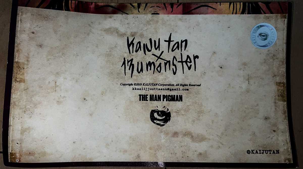 kaijutan izumonster　ソフビ　THE MAN PIGMAN　人面豚　ヒトラー　2期　ヘッダー付　(nagnagnag/zollmen/diemouse/hxs)