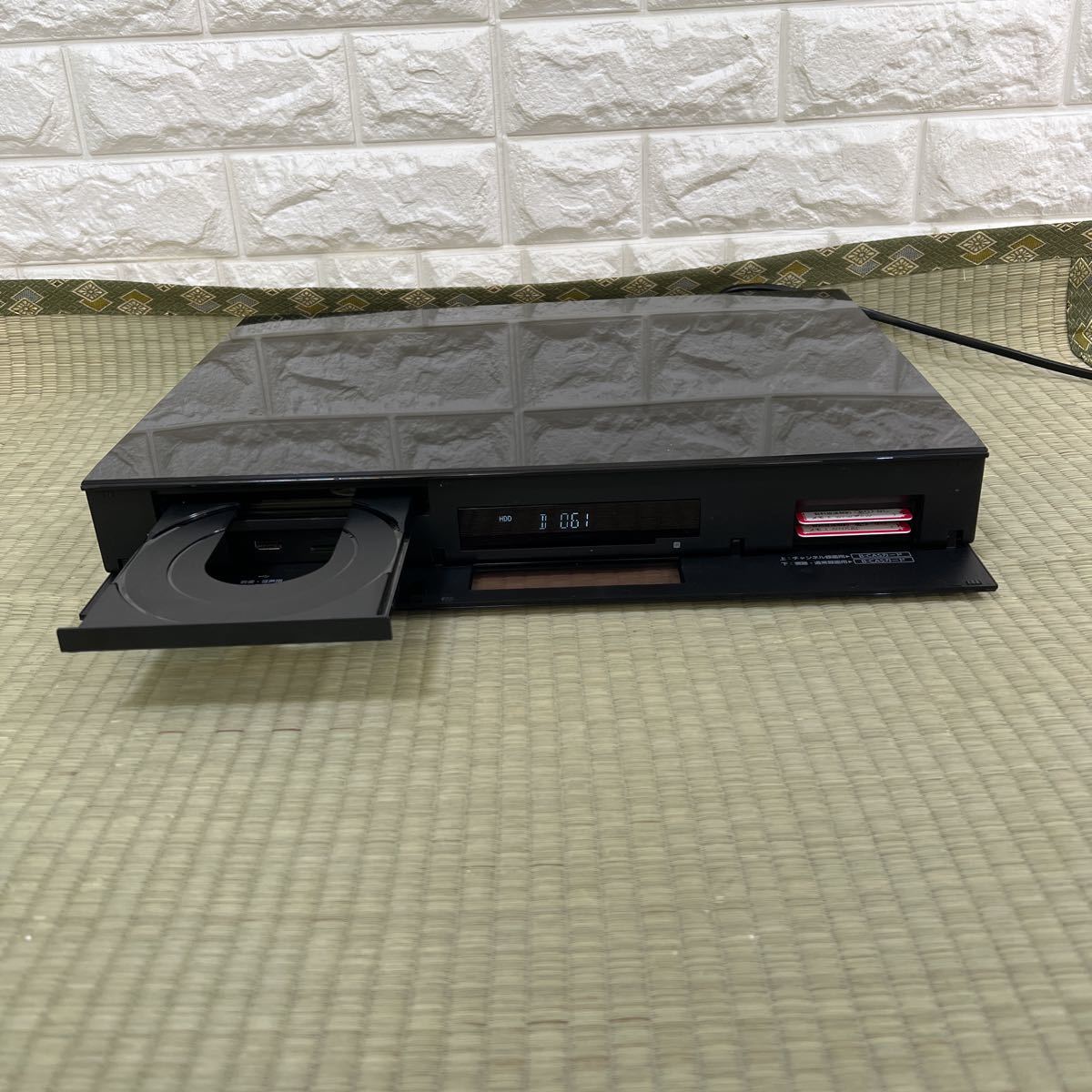 Panasonic パナソニック DMR-BRX7020 HDD/BDレコーダー 2016年製