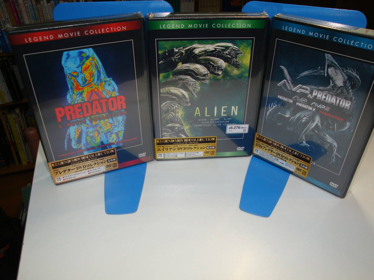 種類豊富な品揃え 新品未開封☆国内正規品☆プレデター+エイリアン+AVP☆DVDコレクション盤計15枚☆地球外生命体/SFホラー/ハンター エイリアン 種類豊富な品揃え 新品未開封☆国内正規品☆プレデター+エイリアン+AVP☆DVDコレクション盤計15枚☆地球外生命体/SFホラー/ハンター エイリアン
