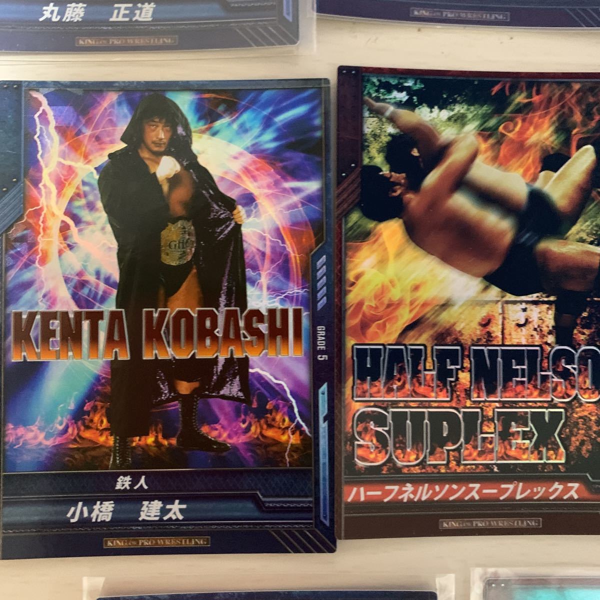 新日本プロレス　キングオブプロレスリング　プロレスリングNoah 三沢光晴、丸藤正道、KENTAほか14枚セットRRR 5枚_画像4