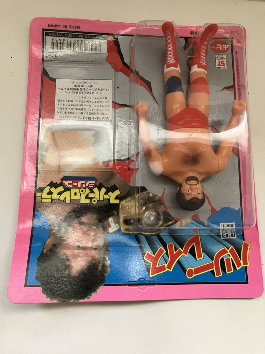 Yahoo!オークション - ポピースーパープロレスラーシリーズ Yahoo!オークション - ポピースーパープロレスラーシリーズ
