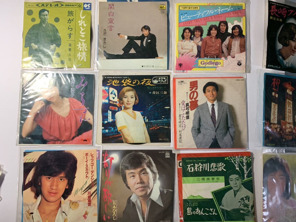 経典 昭和レトロレコードと超厚盤フォノシートのまとめ売り11枚 solines.ec