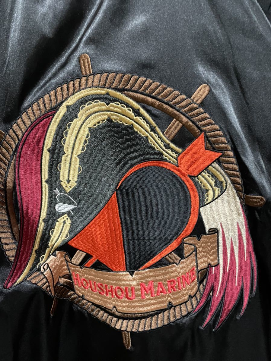 ホロライブ 宝鐘マリン 武士刺繍スカジャン XL サイズ|Yahoo ホロライブ 宝鐘マリン 武士刺繍スカジャン XL サイズ|Yahoo