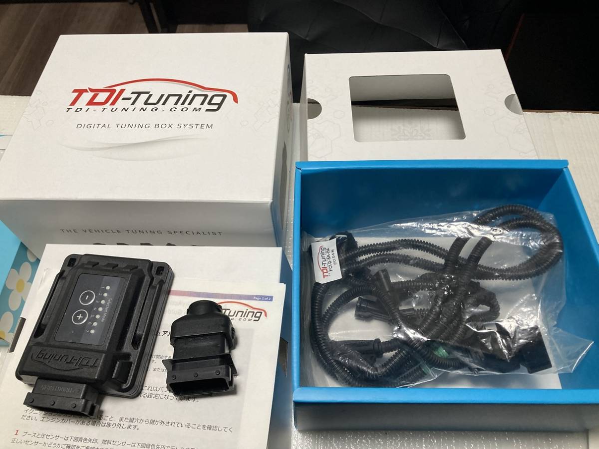 新しいスタイル 正規代理店 TDI サブコン チューニング TWIN CHANNEL