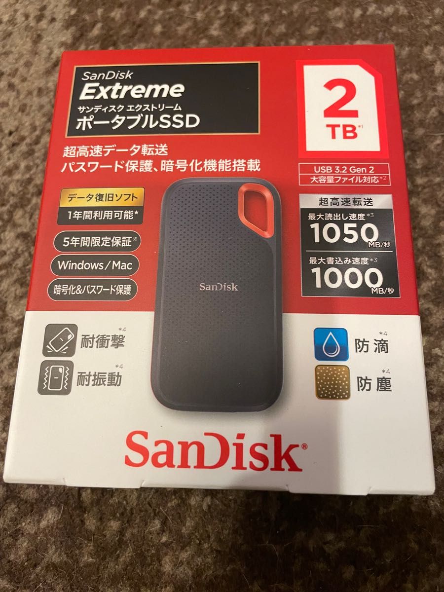 SanDisk サンディスク エクストリーム ポータブル SSD V2 2TB パソコン