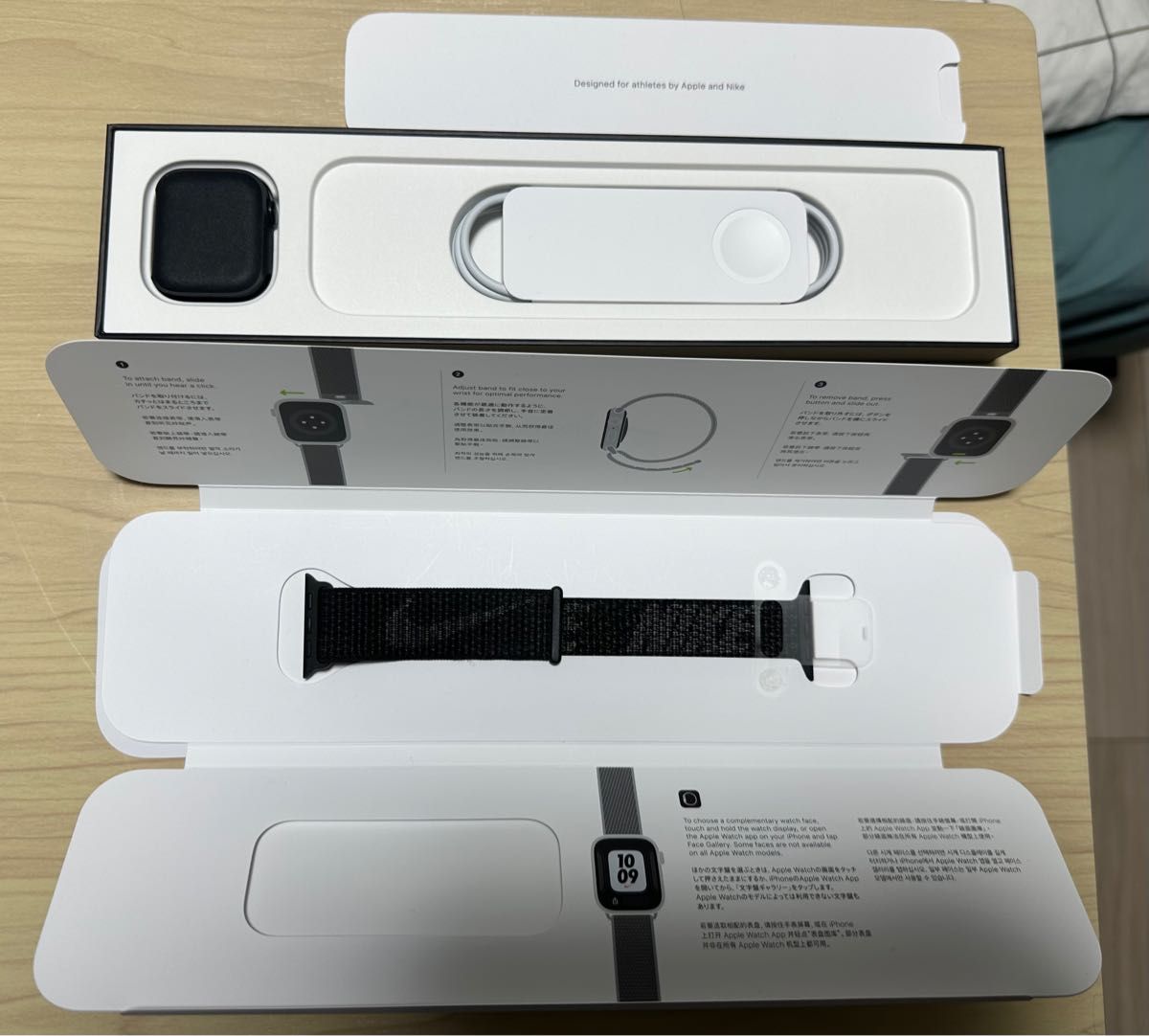 当店一番人気】 - Apple Watch Series Watch7 7 gulfcoastcc.com 本体