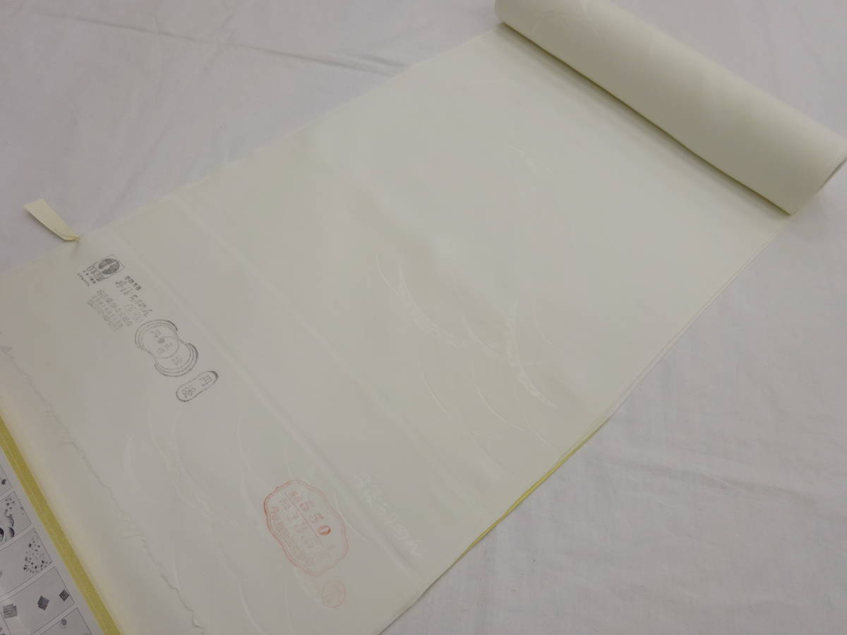 直販直送 正絹 長襦袢 反物 丹後ちりめん 日本製 新品 未使用 着物 白