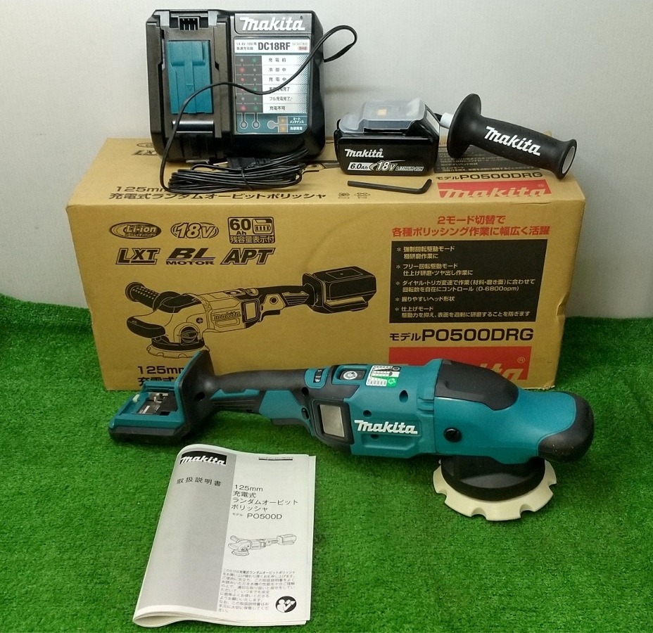 未使用 makita マキタ 125mm 充電式ランダムオービットポリッシャ ...
