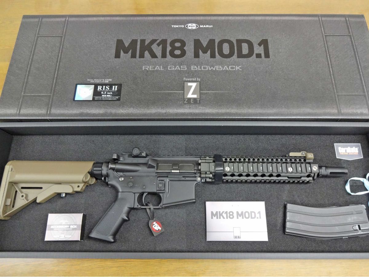 東京マルイ MK18 MOD1 ガスブロ 新品 未使用 未開封-