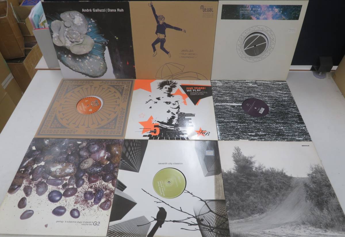 Minimal techno Deep House レコード セット neuroid.uprrp.edu