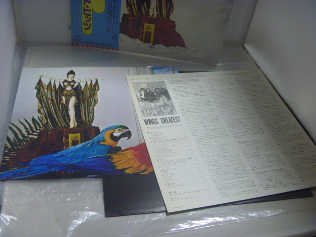 LP ウイングス・グレイテスト・ヒッツ ポール・マッカートニー&ウイングス EPS-81150_画像6