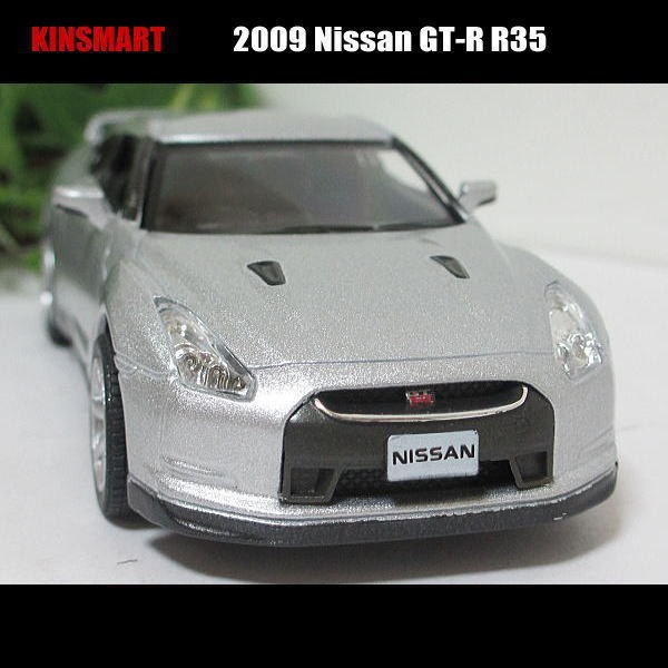 1/36日産/ニッサン/GT-R R35/2009(シルバー)/KINSMART/ダイキャストミニカー_画像4