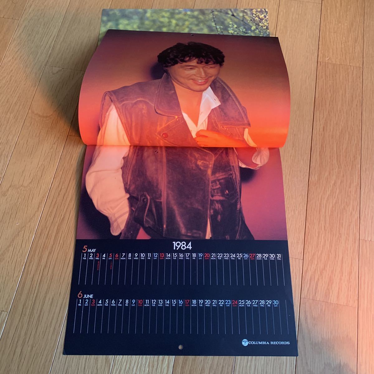 Nakamura .. calendar 1984 year made sticking less singer . super 