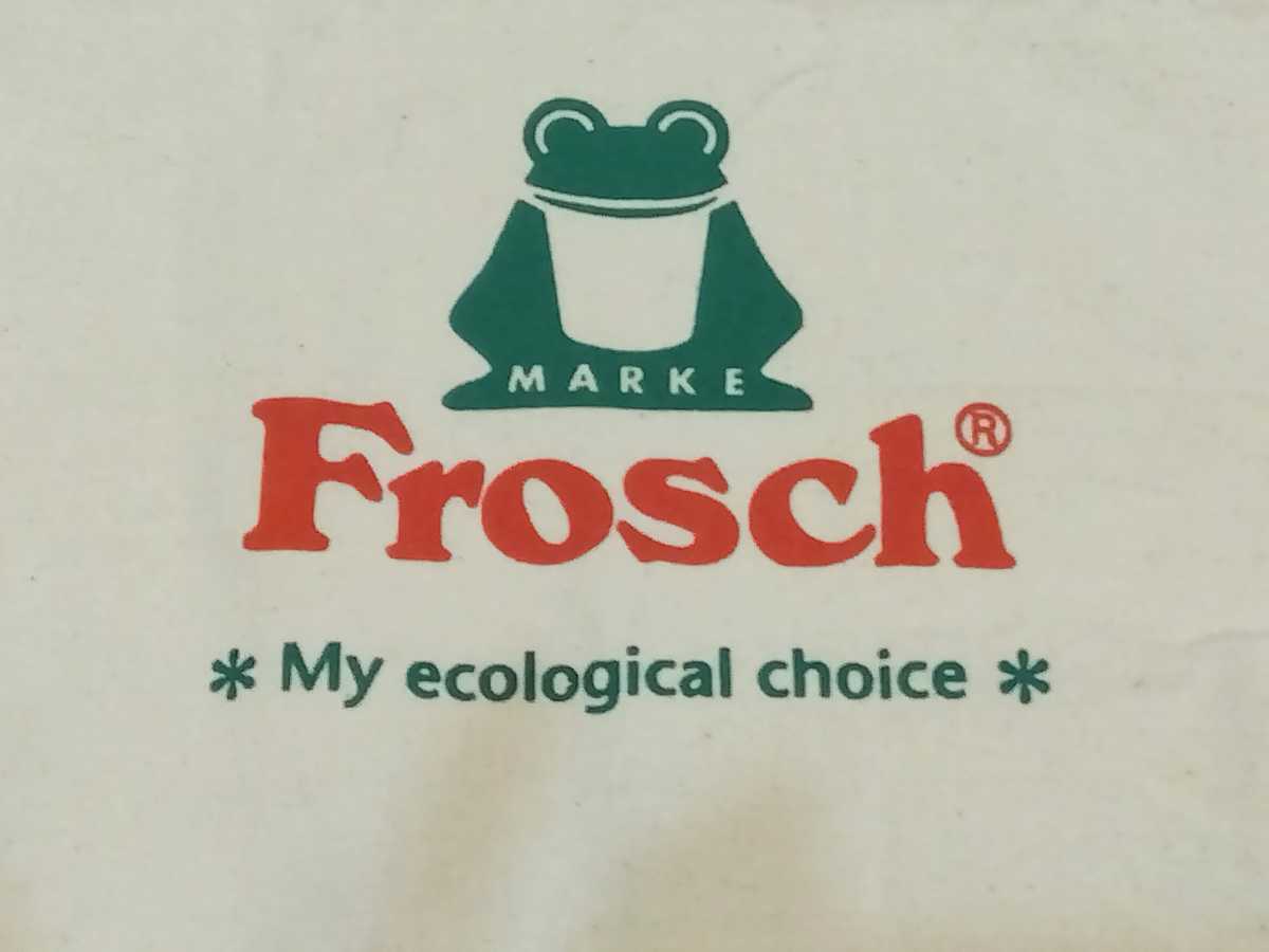 ☆フロッシュ☆FROSCH ミニトートバッグ☆キャンバス素材☆限定品 ☆ノベルティ 非売品