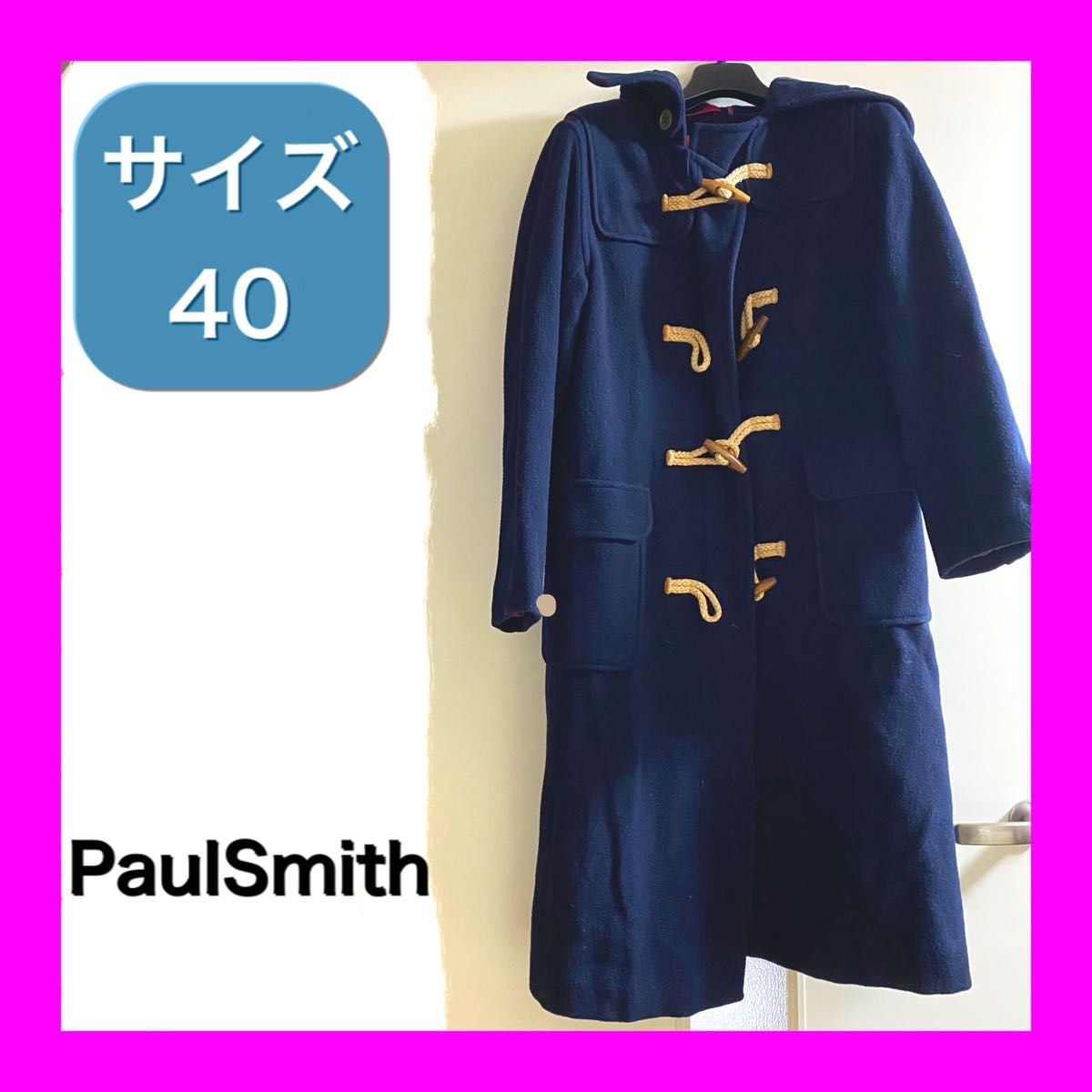 月末セール　PaulSmith ポールスミス　ダッフルコート　ロング　サイズ40 ネイビー