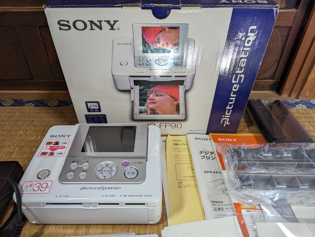 大人気 SONY 未使用カートリッジあり フォトプリンター DPP-FP90 中古