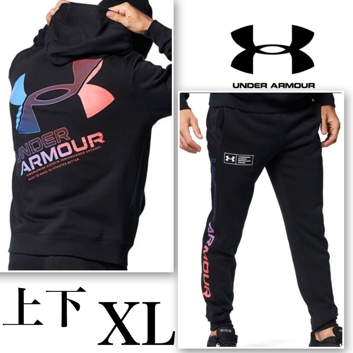 UNDER ARMOR アンダーアーマー パーカー